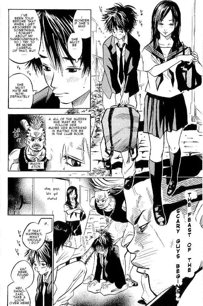 Over Drive Chapter 1 34